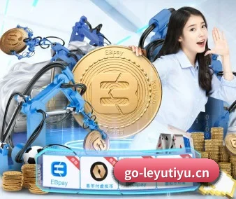 乐鱼 APP